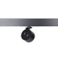ART-MAG25-PUCK80 LED Светильник поворотный для магнитного шинопровода   -  По типу 